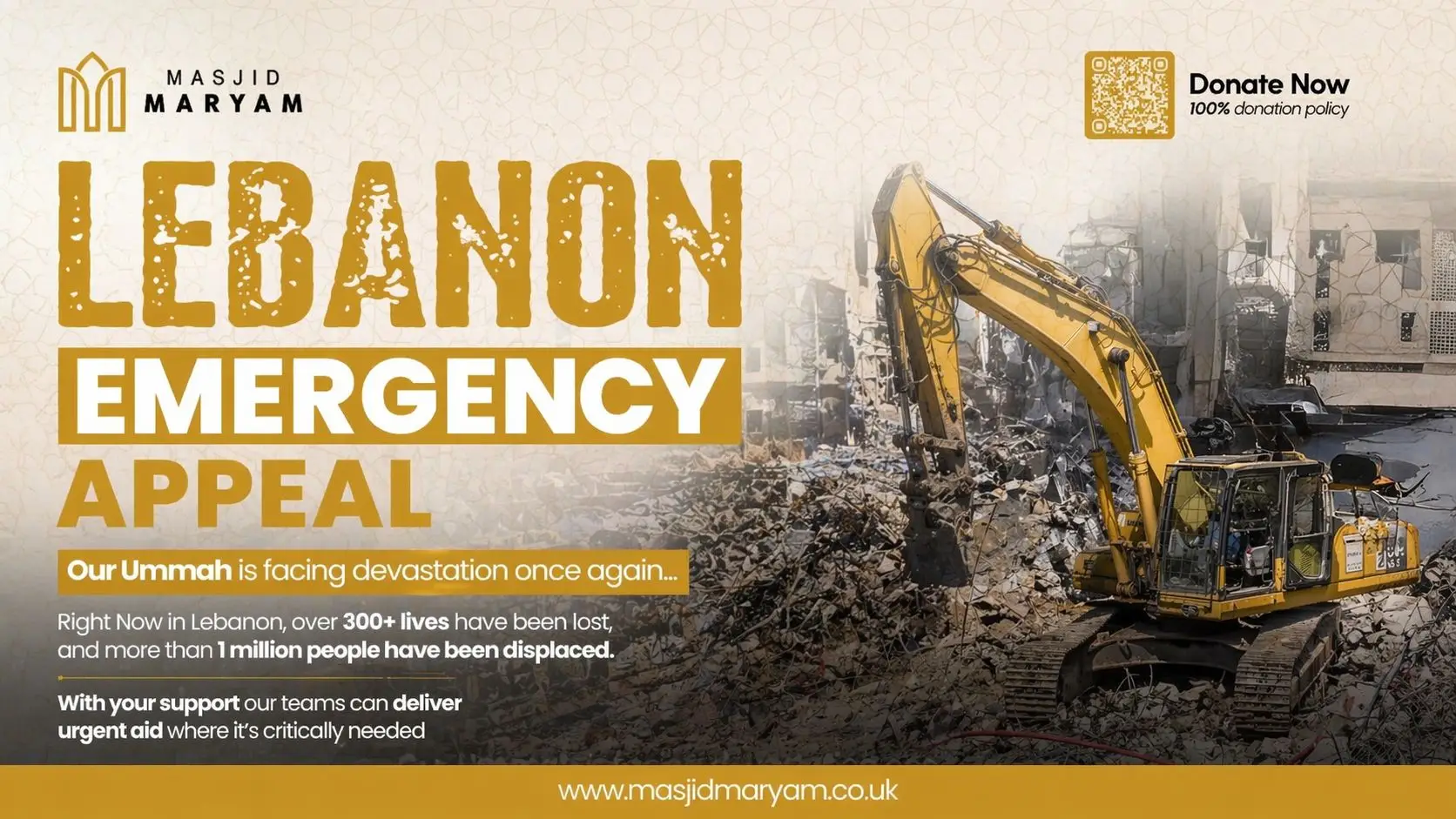 Campaign banner